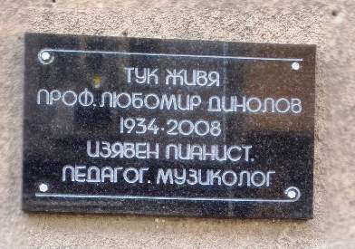 Lubomir Dinolov